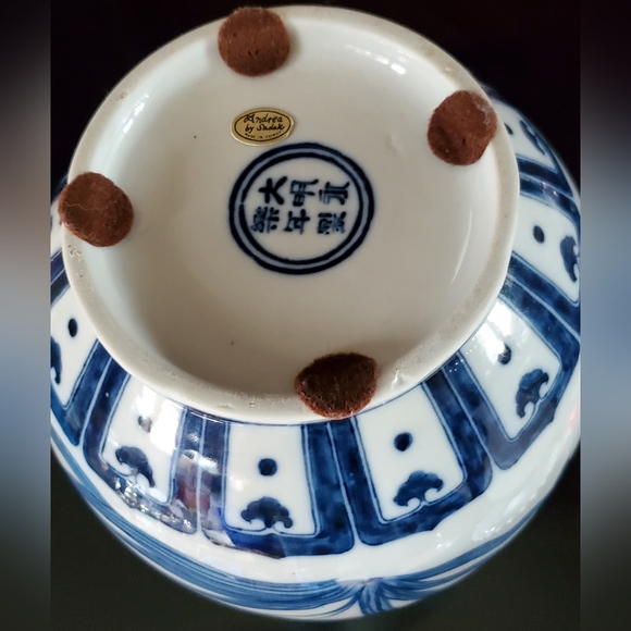 Vntg 12 1/2" Repo. 15th Century Ming Jongle Dynasty Bottle Vase by Andrea Sadek - Picture 5 of 10